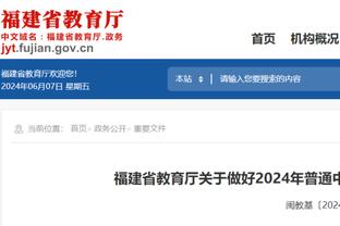 够准了！比斯利8中6&4记三分高效拿到16分 正负值-21