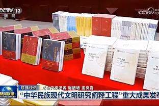 这咋沟通的？迈阿密两次官宣中国行赛程，最后都被否认