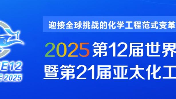 难堪大任？佩尼亚6场丢10球1场零封，而特狮17场丢15球8场零封