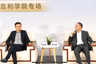 爱游戏手游平台官网下载安装截图4