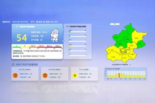 福登本场比赛数据：1进球1过人成功传球成功率93.5%，评分7.0