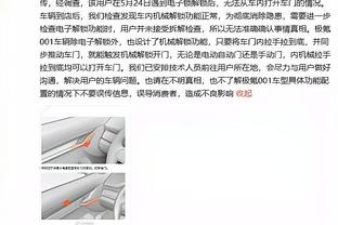 ?四方交易猜想：利拉德去雄鹿 朱哥去魔术 艾顿去开拓者